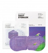 Паровая маска для глаз с ароматом лаванды Steambase Daily Eyemask Lavender Blue Wat