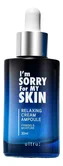 Сыворотка для лица кремовая РАССЛАБЛЕНИЕ I'm Sorry for My Skin Relaxing Cream Ampoule, 30 мл.