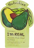 Тканевая питательная маска с экстрактом авокадо I’m Real Avocado Mask Sheet Nutrition