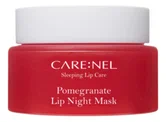 Маска для губ ночная с гранатом CARENEL Pomegranate Lip Night Mask 5g