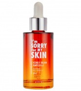 Питательная сыворотка с маточным молочком I’m Sorry For My Skin Honey Beam Ampoule