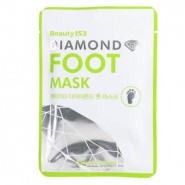 Увлажняющая маска-носочки Beauugreen Beauty153 Diamond Foot Mask