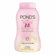  Матирующая BB пудра бежевая 50 гр. PONDS