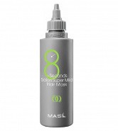 Мягкая восстанавливающая маска для волос Masil 8 Seconds Salon Super Mild Hair Mask