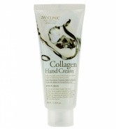 Крем для рук с морским коллагеном 3W Clinic Collagen Hand Cream