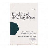 Тающая маска-патч против чёрных точек Petitfee Blackhead Melting Mask