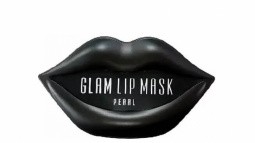 Beauugreen Гидрогелевые патчи для губ с жемчугом Hydrogel Glam Lip Mask Pearl