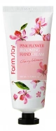 Крем для рук Farm StayPink Flower Blooming Hand Cream 100мл