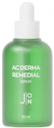 Сыворотка для лица от акне AC Derma Remedial Serum J:ON 50 ml