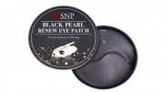 Гидрогелевые патчи с жемчугом SNP Black Pearl Renew Eye Patch