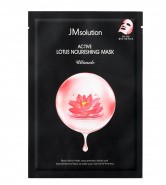 Питательная тканевая маска с экстрактом лотоса JMsolution Active Lotus Nourishing Mask Ultimate