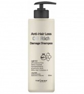 Питательный шампунь для поврежденных волос Trimay Anti-Hair Loss Oil Rich Damage Shampoo