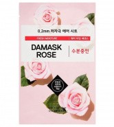 Тканевая маска с экстрактом дамасской розы Etude House 0.2 Therapy Air Mask Damask Rose
