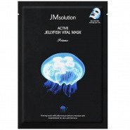 Ультратонкая тканевая маска с экстрактом медузы JMsolution Active Jellyfish Vital Mask Prime