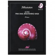 Ультратонкая маска с муцином улитки JMsolution Active Pink Snail Brightening Mask Prime