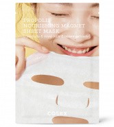 Питательная ампульная маска COSRX Full Fit Propolis Nourishing Magnet Sheet Mask