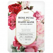 Маска-перчатки для рук с экстрактом розы Koelf Rose Petal Satin Hand Mask