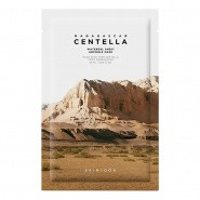 Ампульная маска с 51% центеллы SKIN1004 Madagascar Centella Watergel Sheet Ampoule Mask